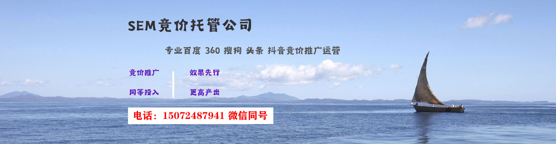 玉林信息流平台